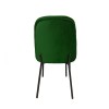 Καρέκλα Gold Πράσινη 